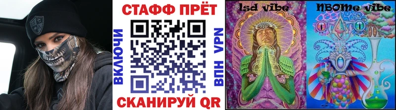 Сколько стоит Подпорожье Альфа ПВП  Конопля  Меф мяу мяу  ГАШ  Кокаин 