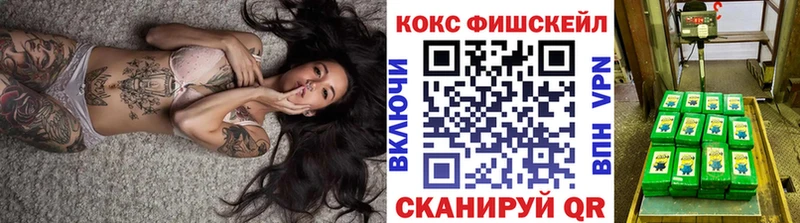 цены наркотик  Подпорожье  blacksprut зеркало  КОКАИН VHQ 