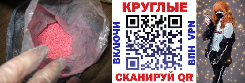 Экстази бентли  Подпорожье 