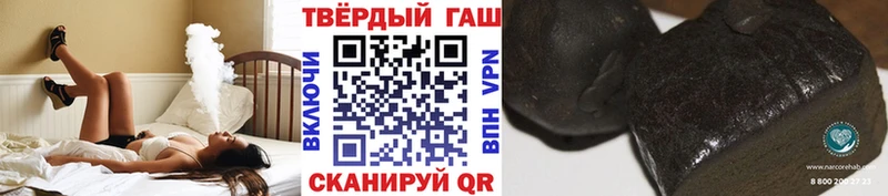 кракен Подпорожье Гашиш гашик