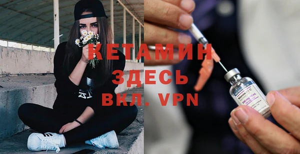 хмурый Верхнеуральск
