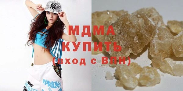винт Верея