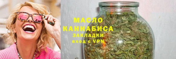 винт Верея