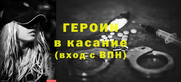хмурый Верхнеуральск