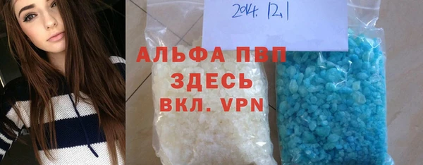 хмурый Верхнеуральск
