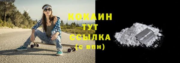хмурый Верхнеуральск