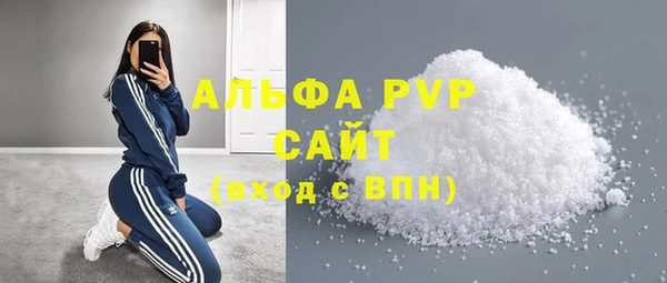 хмурый Верхнеуральск