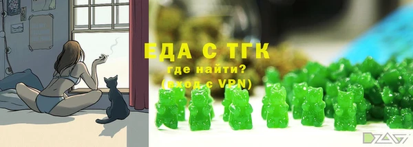 винт Верея