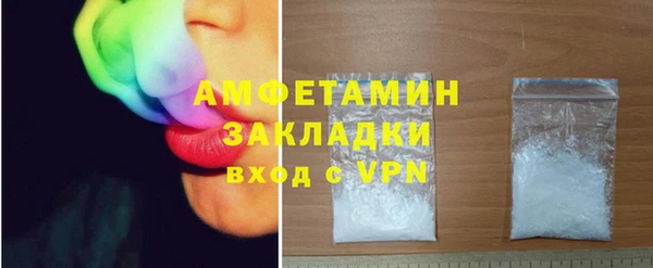 винт Верея