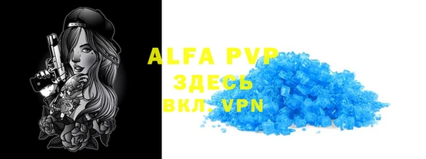 хмурый Верхнеуральск