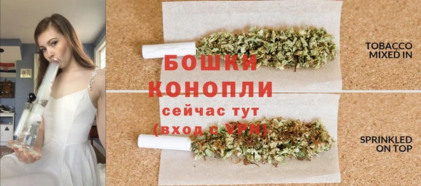 хмурый Верхнеуральск