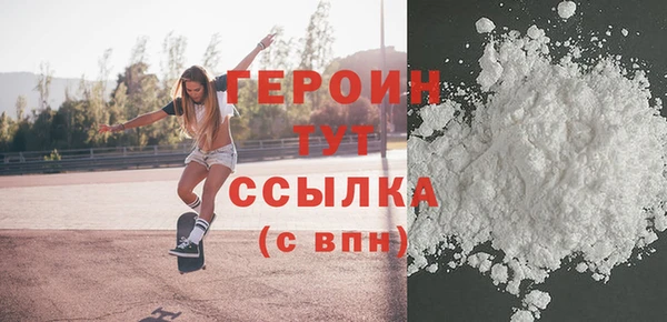 винт Верея
