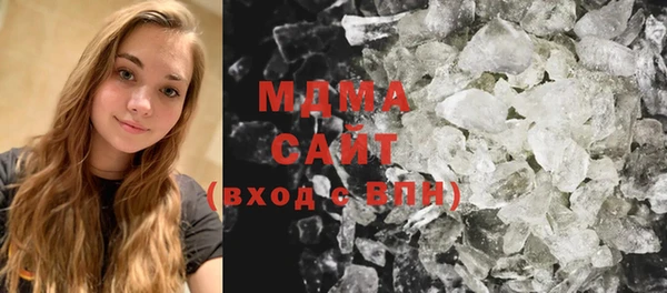 метамфетамин Верхний Тагил
