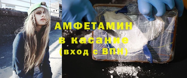 хмурый Верхнеуральск