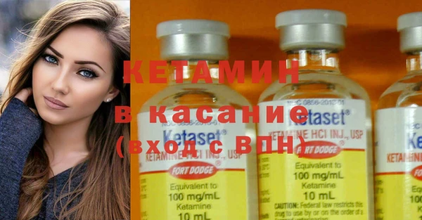 хмурый Верхнеуральск