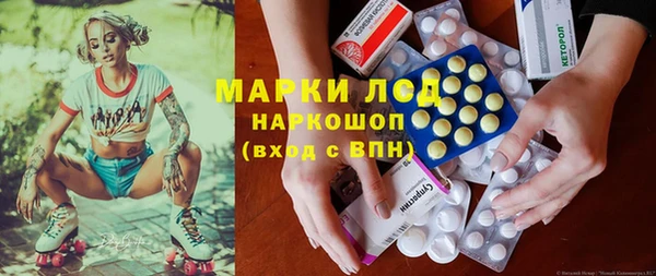 хмурый Верхнеуральск