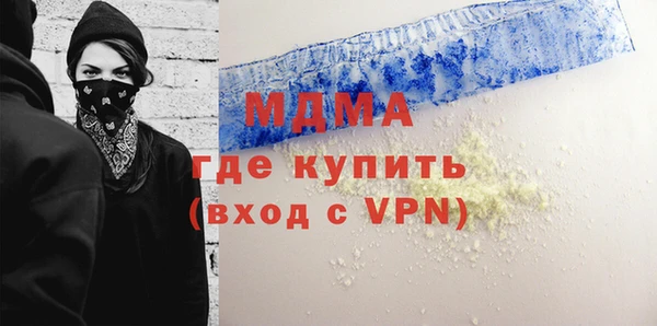 хмурый Верхнеуральск