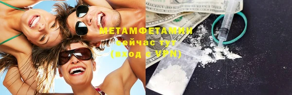 хмурый Верхнеуральск