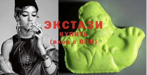 хмурый Верхнеуральск